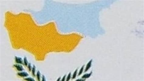 güney kıbrıs rum kesimi bayrağı